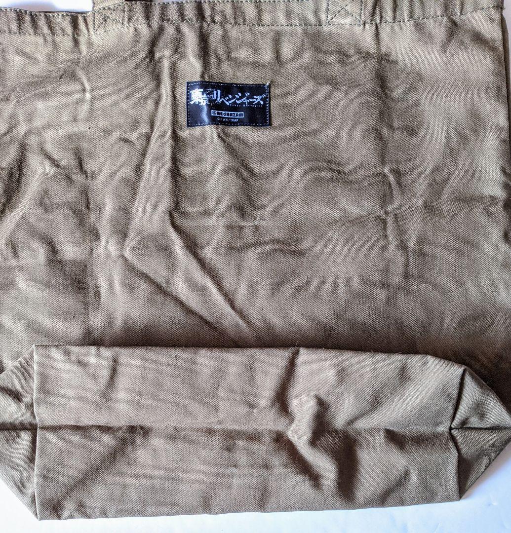 東京リベンジャーズ　トートバッグ