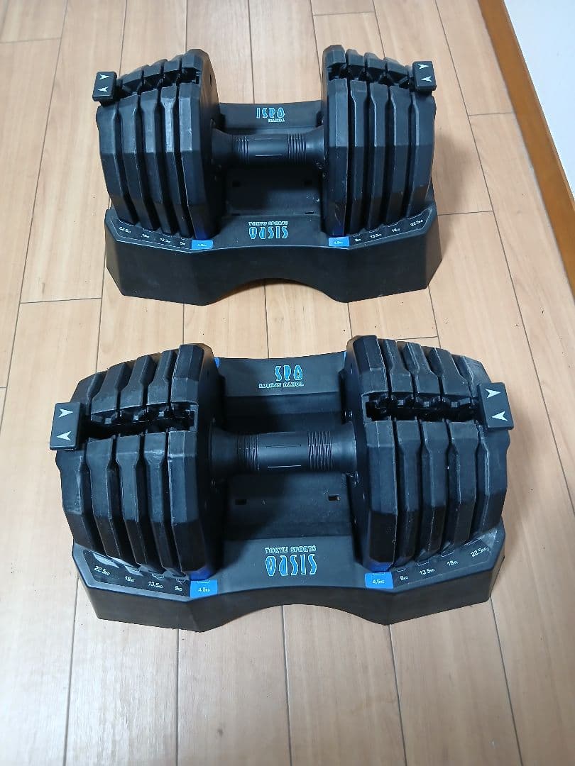 TOKYU SPORTS OASIS 可変式ダンベル 22.5kg X 1個 ①