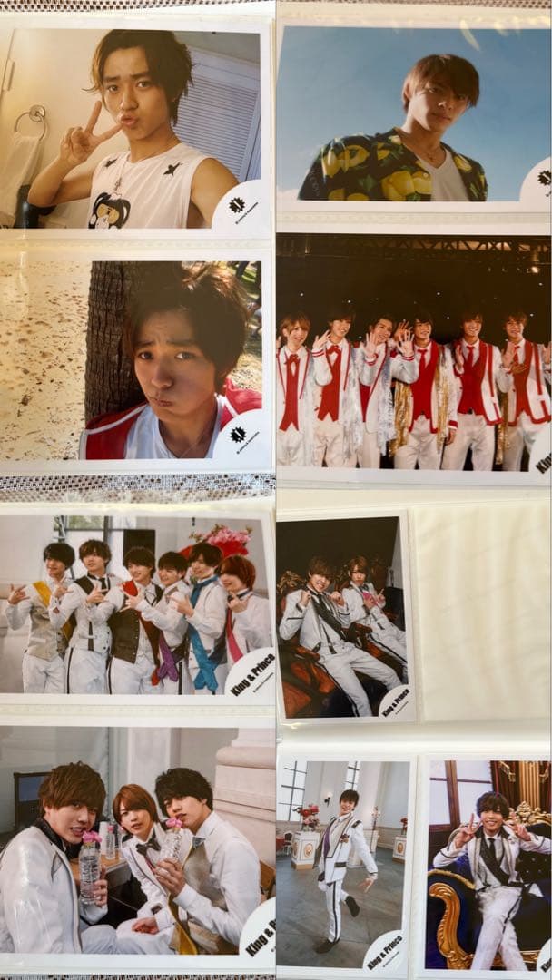 King & Prince グッズまとめ売り