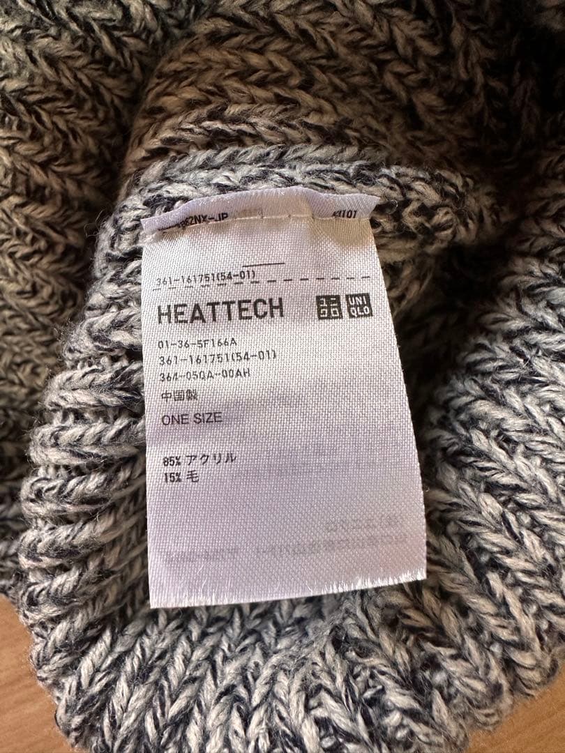 【4点セット】スノーボード　パンツ　Lサイズ