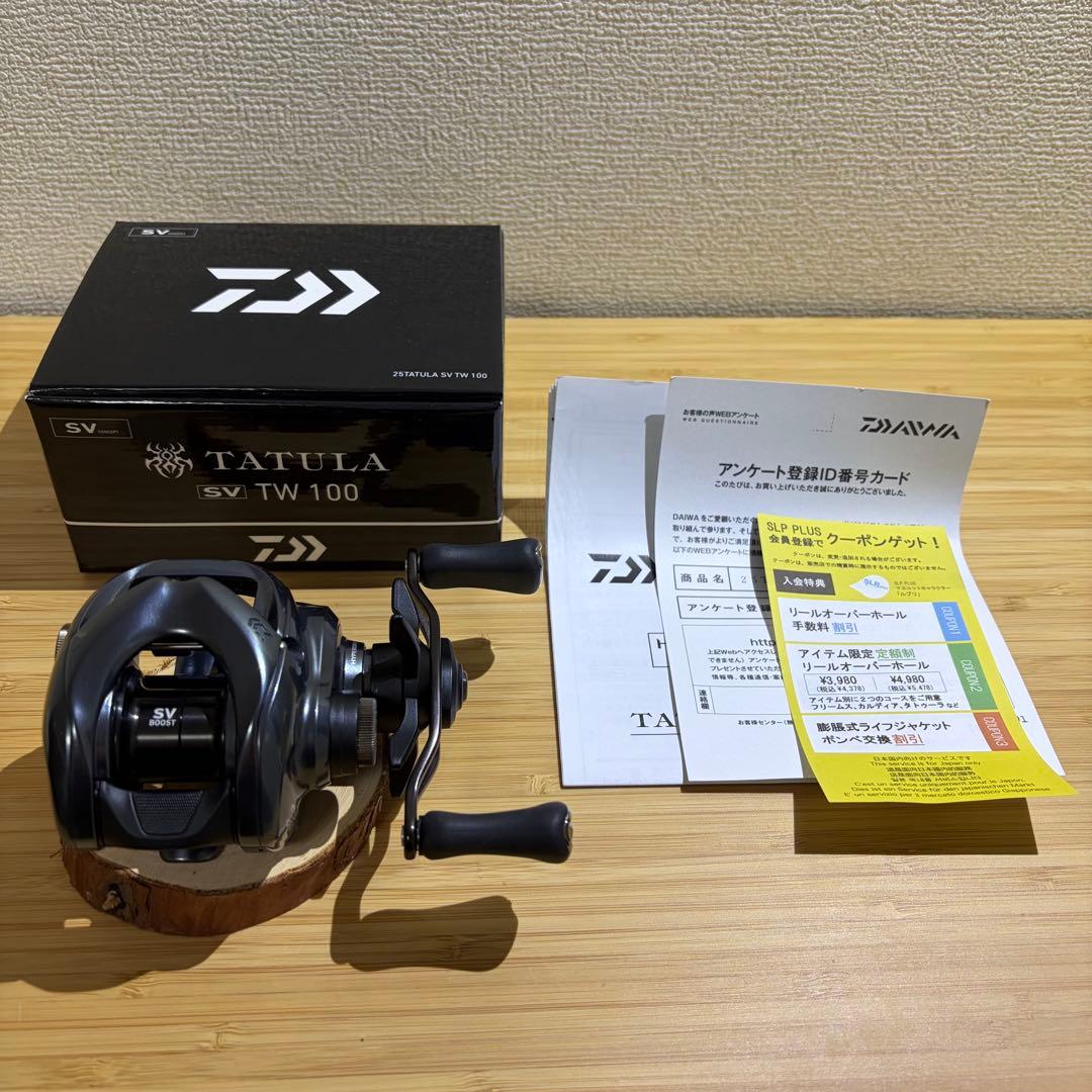 【新品未使用】25 タトゥーラ SV TW 100 ダイワ バス