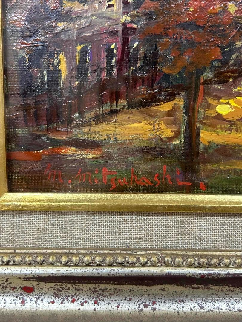 三觜正之 油絵 F4 アムステルダムの教会 額装 風景画 自然画