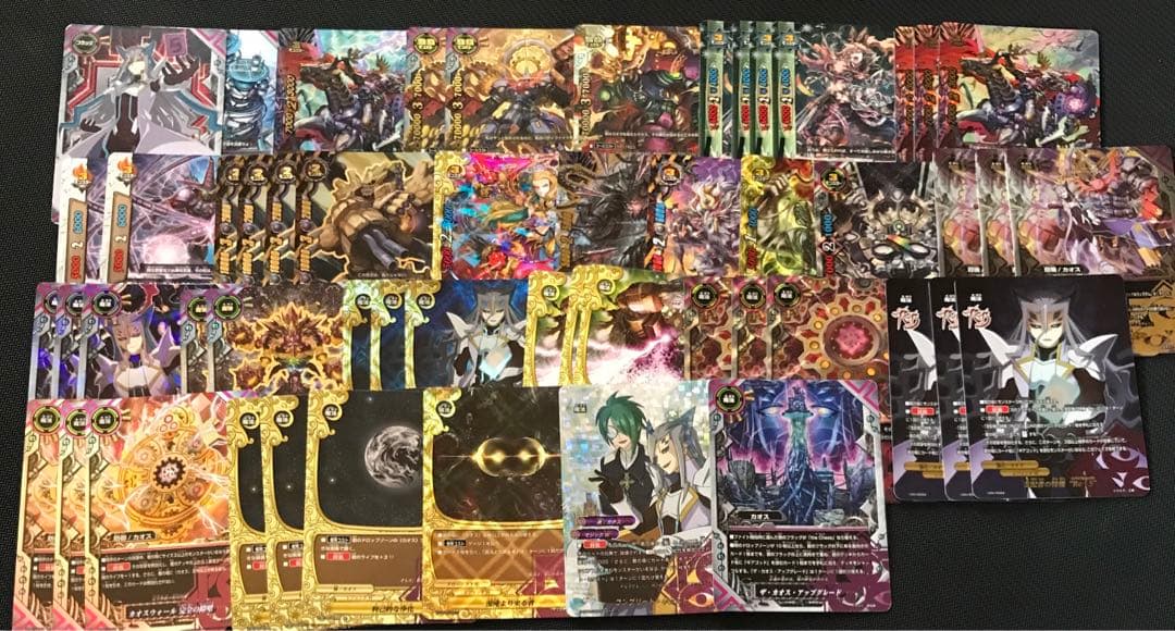 the chaos デッキ ギアゴッド