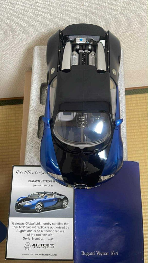 ミニカー AUTOart 1/12 Bugatti Veyron