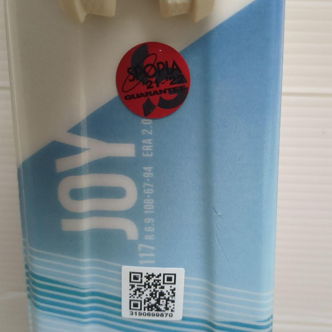 HEAD JOY スキー板 117cm 21/22モデル　子供用　ジュニア用