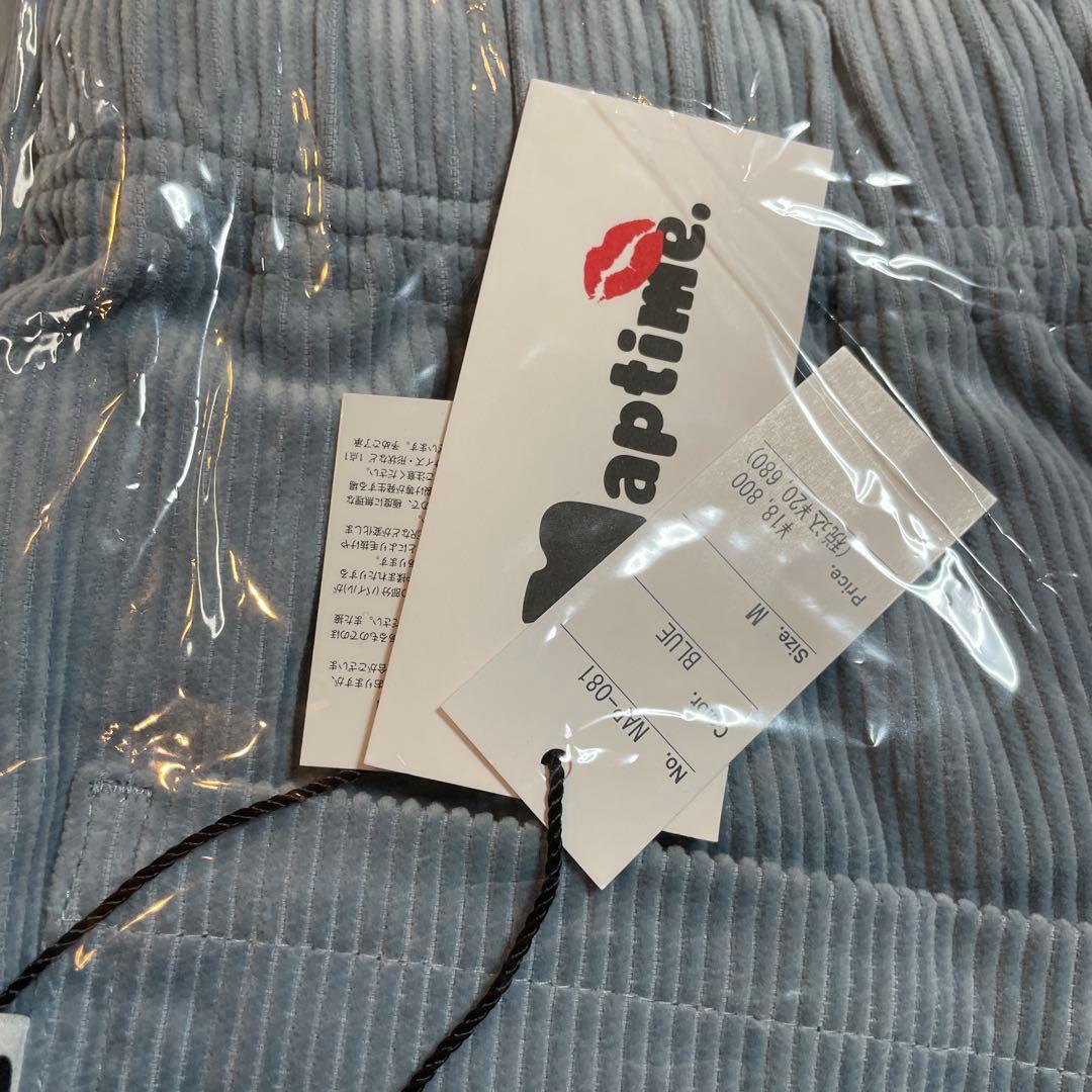 ナップタイム　naptime. Nissy 西島隆弘　　セットアップ　ブルー