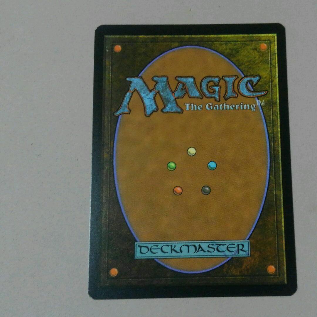 MTG カル・シスマの恐怖、殺し爪 Foil ロシア語