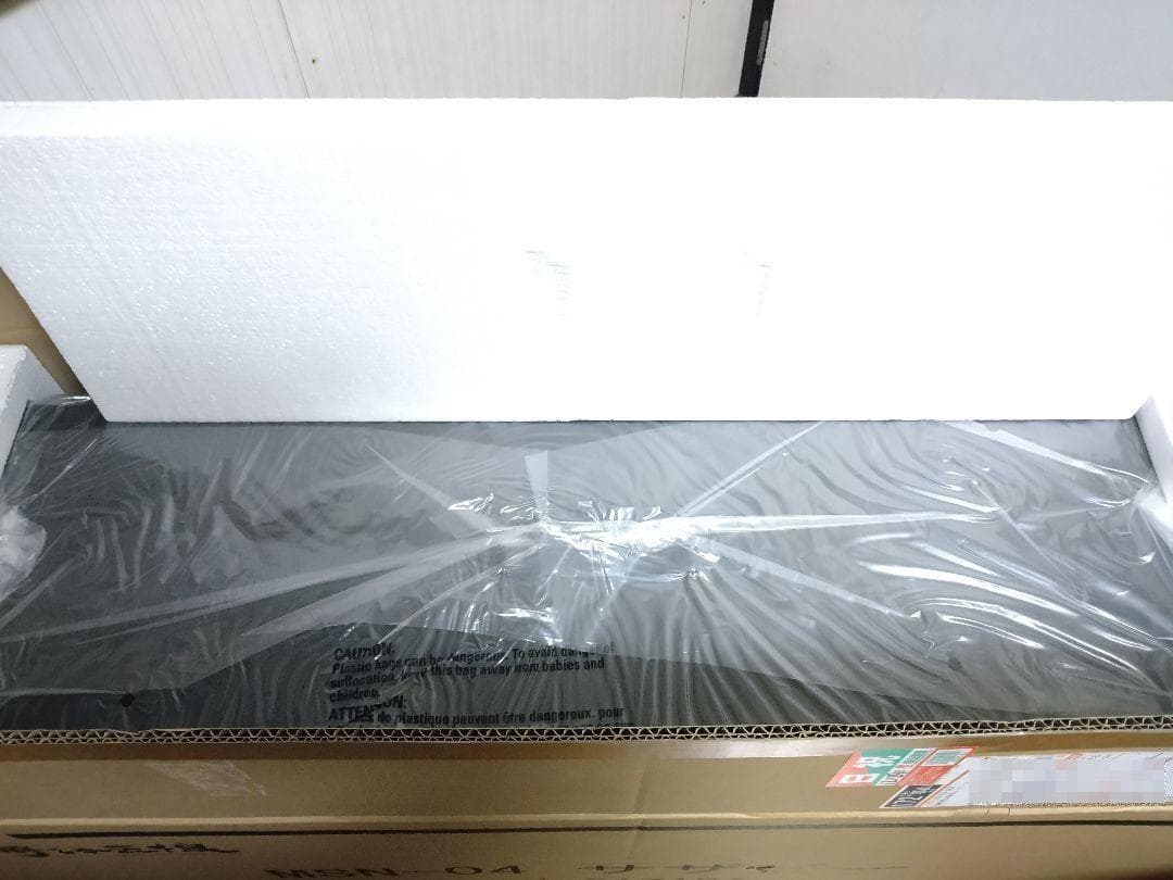 L STRUCTURE 解体匠機 MSN-04 サザビー　未開封新品