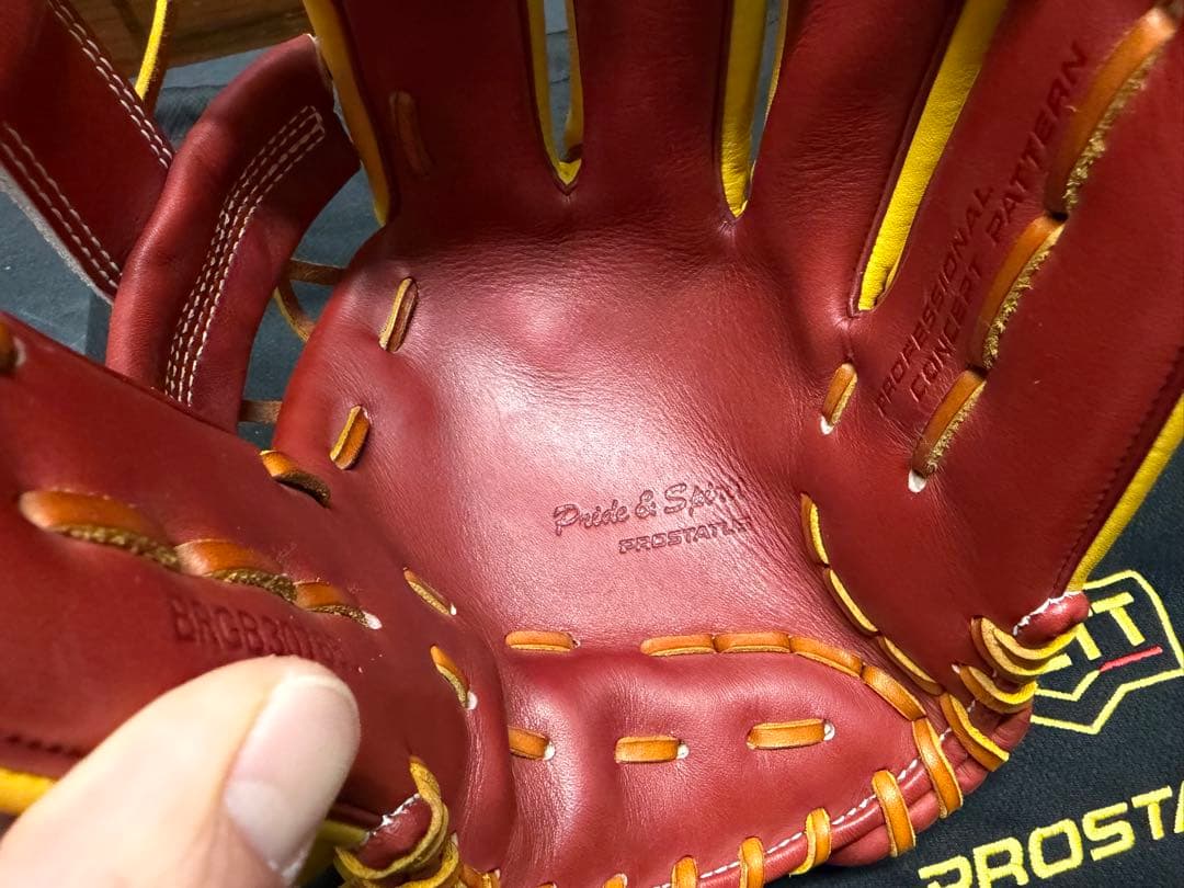 ゼット　プロステイタス軟式　内野手用　今宮モデル　湯もみ型付け済