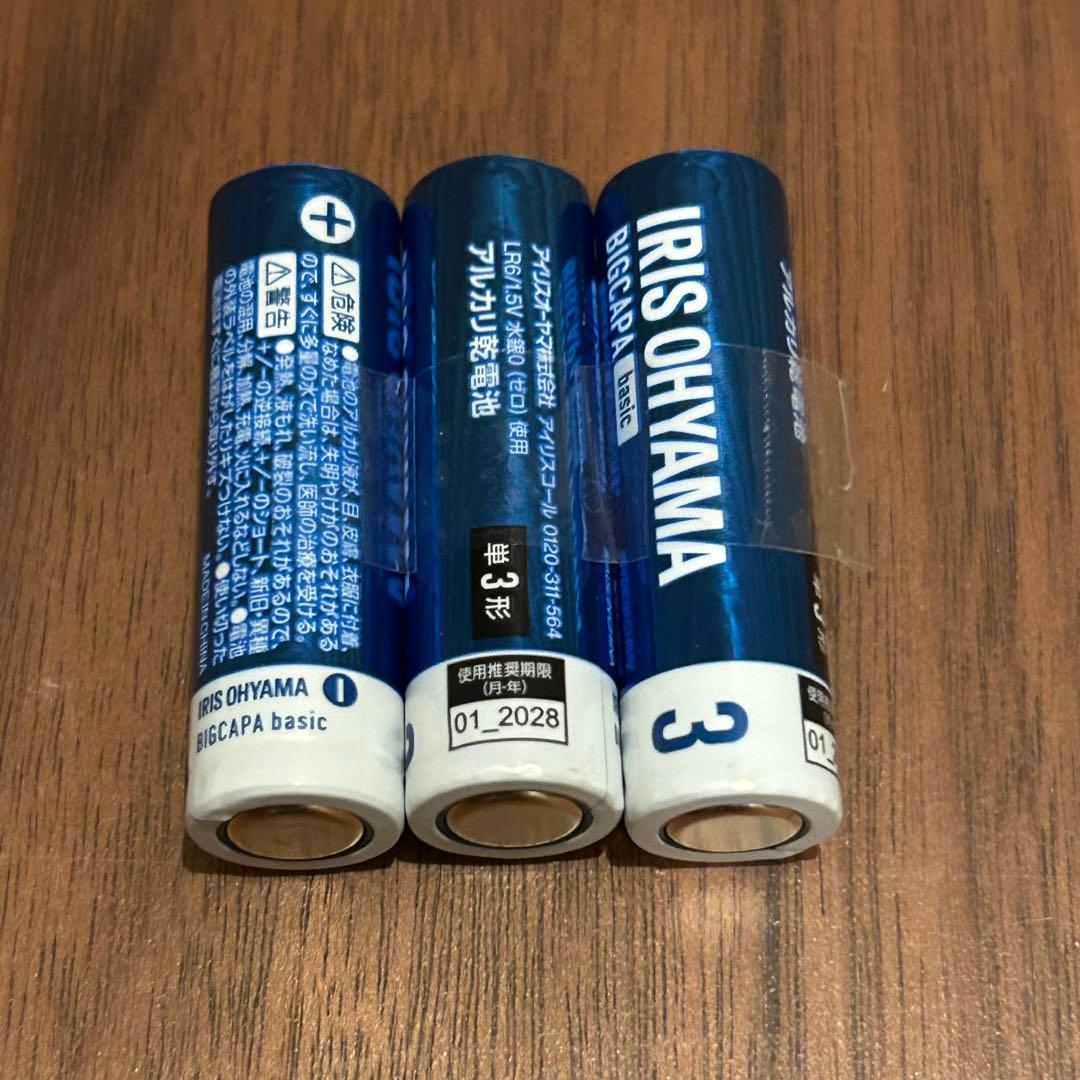 トミカガレージ ランボルギーニエディション&ランボルギーニコレクションセット