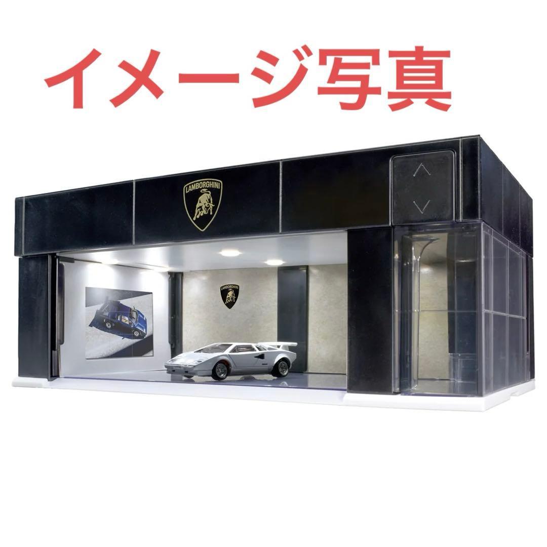 トミカガレージ ランボルギーニエディション&ランボルギーニコレクションセット