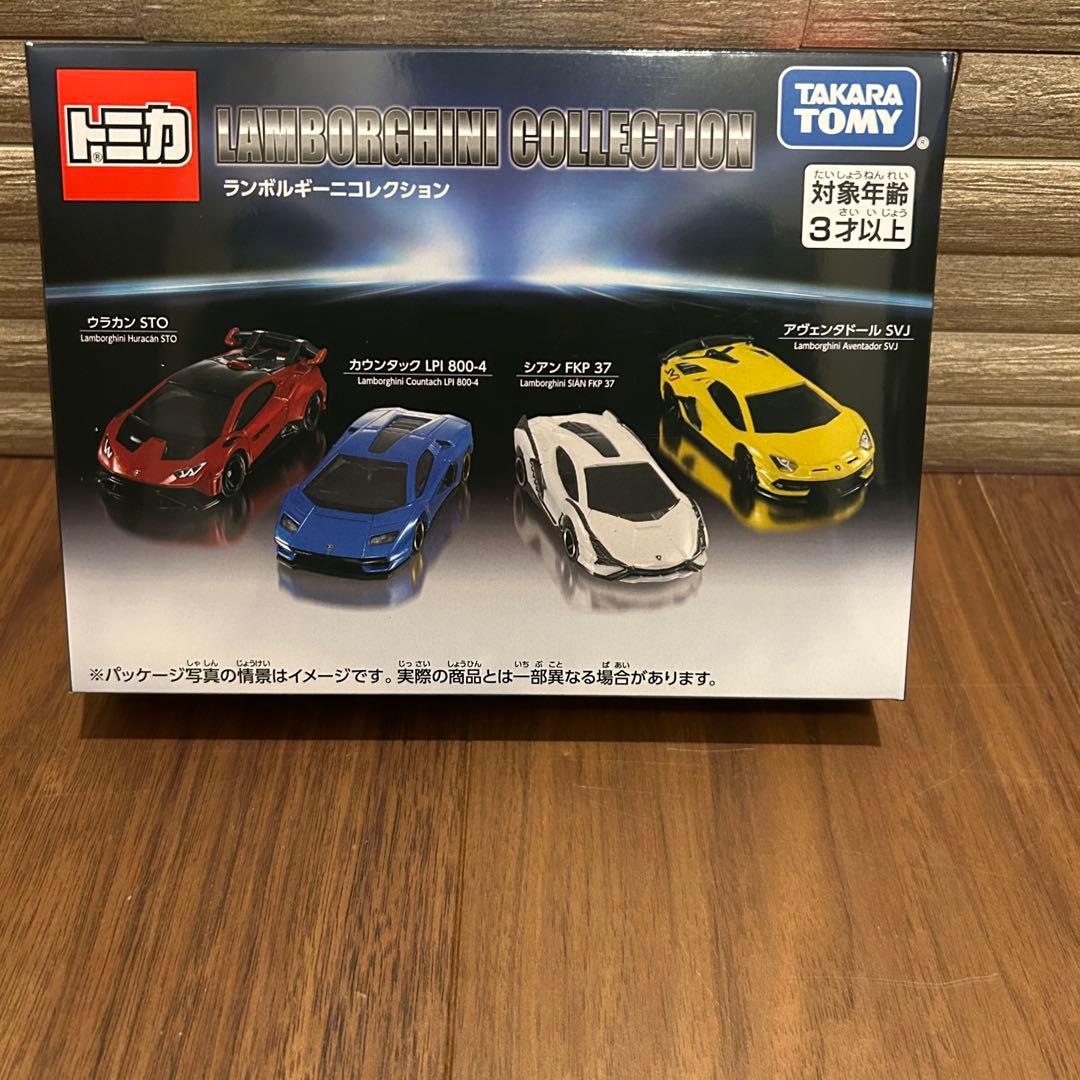 トミカガレージ ランボルギーニエディション&ランボルギーニコレクションセット