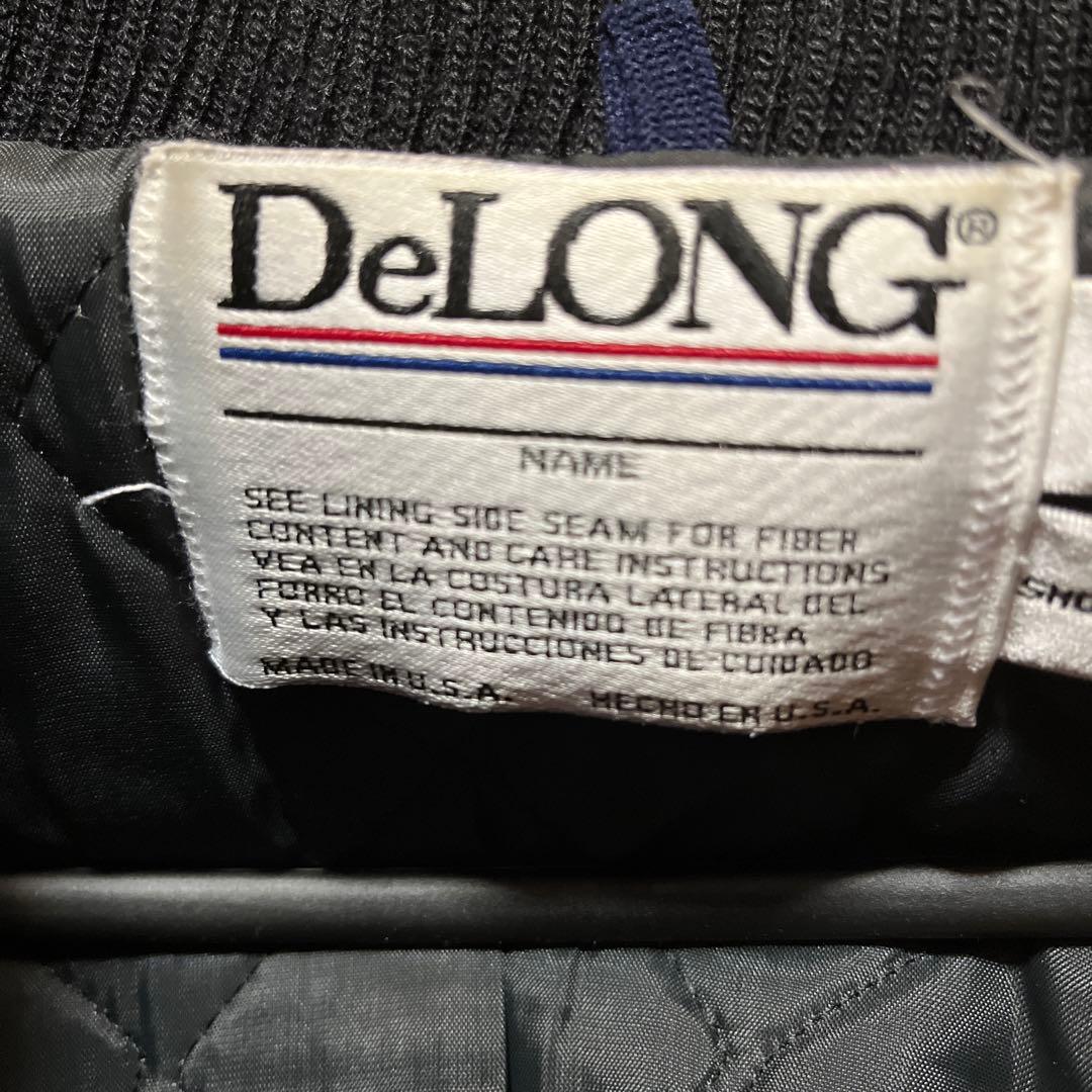 デロングスタジャン