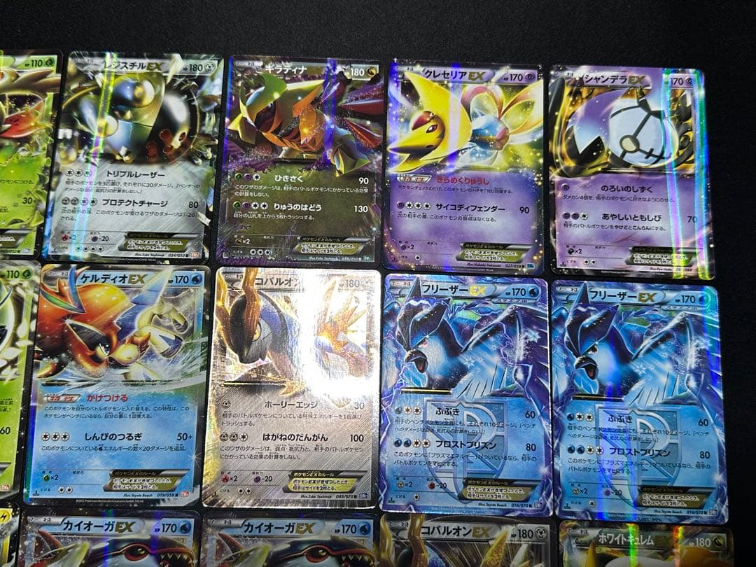 24枚　ポケモンカード　EX大量セットまとめ売り　旧EX 伝説　BW XY キラ