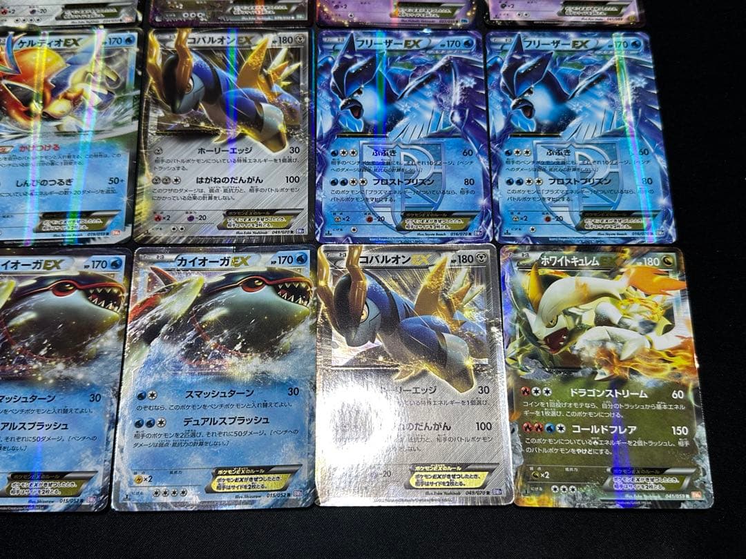 24枚　ポケモンカード　EX大量セットまとめ売り　旧EX 伝説　BW XY キラ