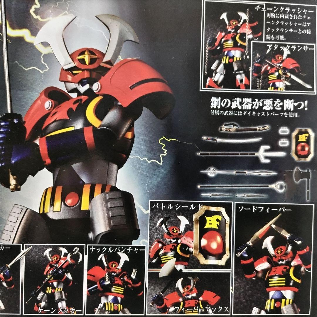 超合金魂　GX-30　バトルフィーバーロボ　未開封