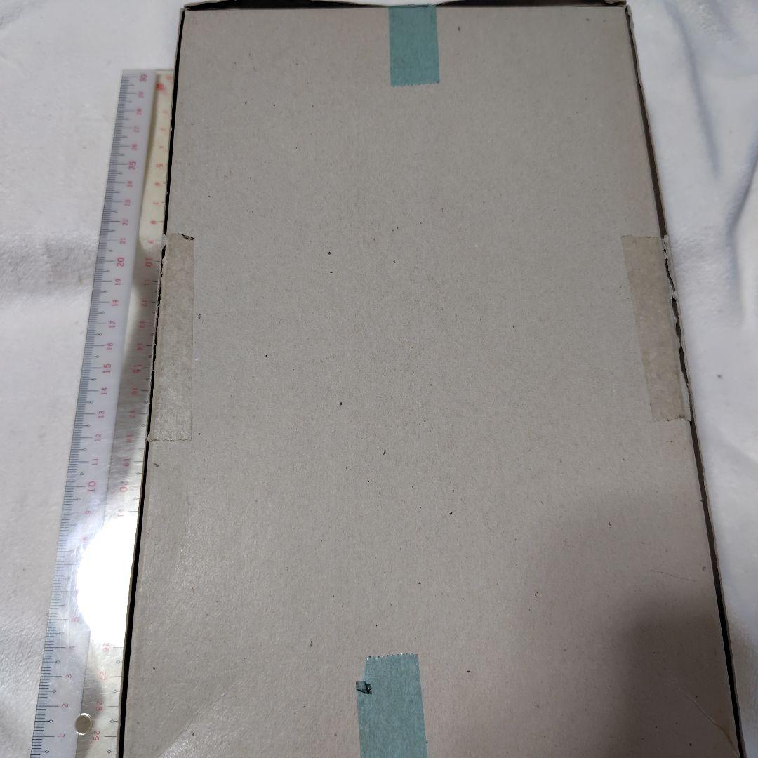 機甲創世記モスピーダ ブロウスーペリア イエロー