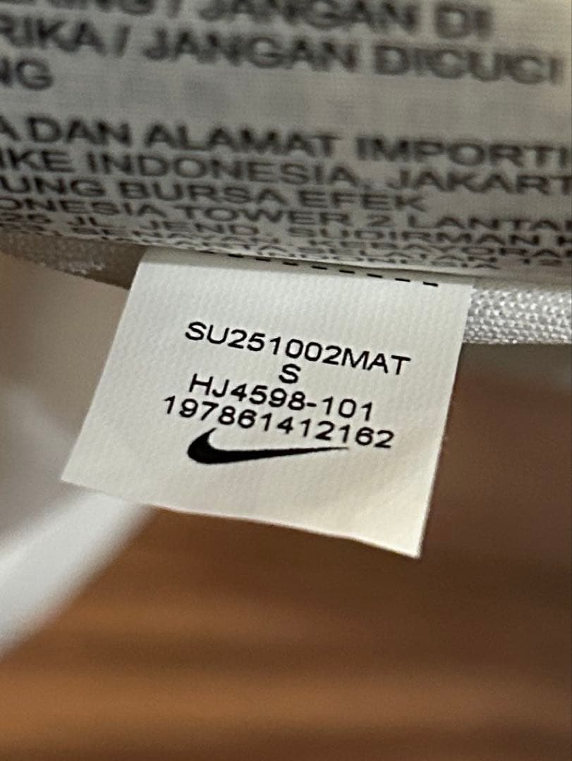 トッテナム　スパーズ　プレミアリーグ　ユニフォーム　 ホーム