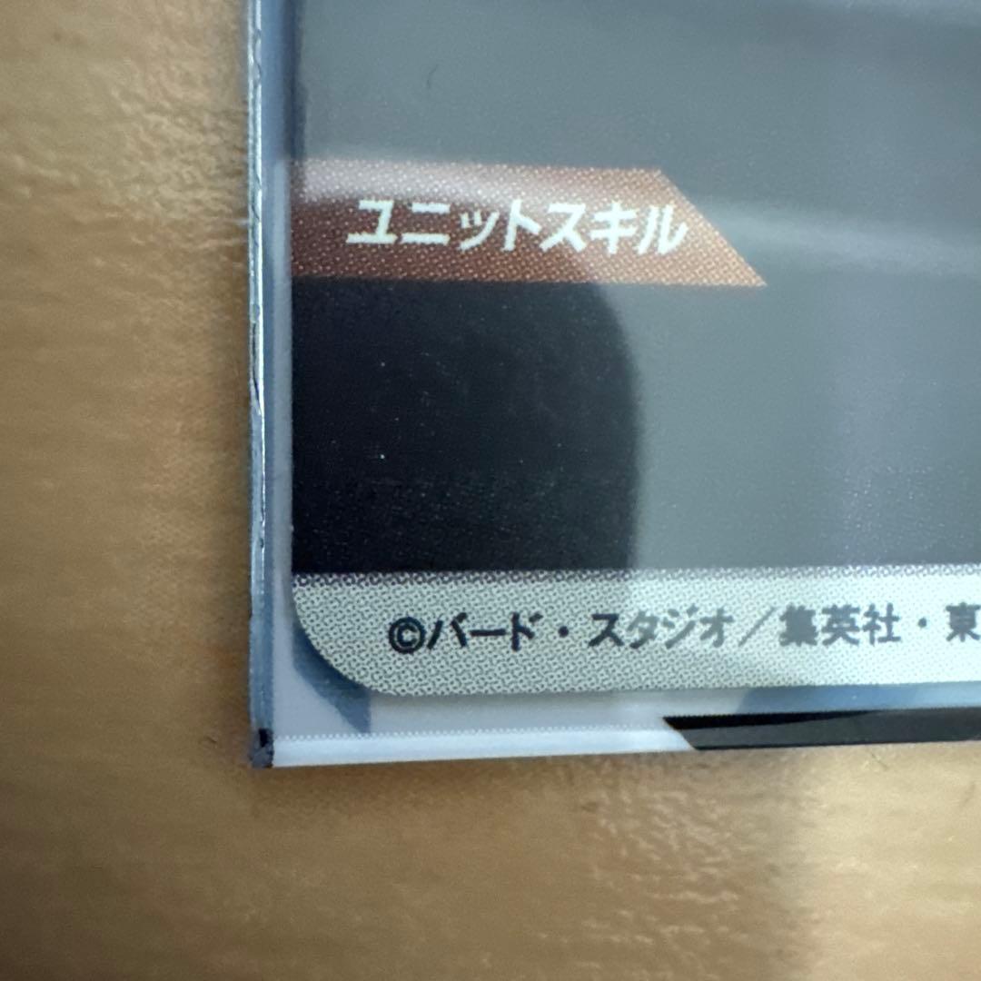 a*e様 ドラゴンボールダイバーズ パラレル gdr セット売り！