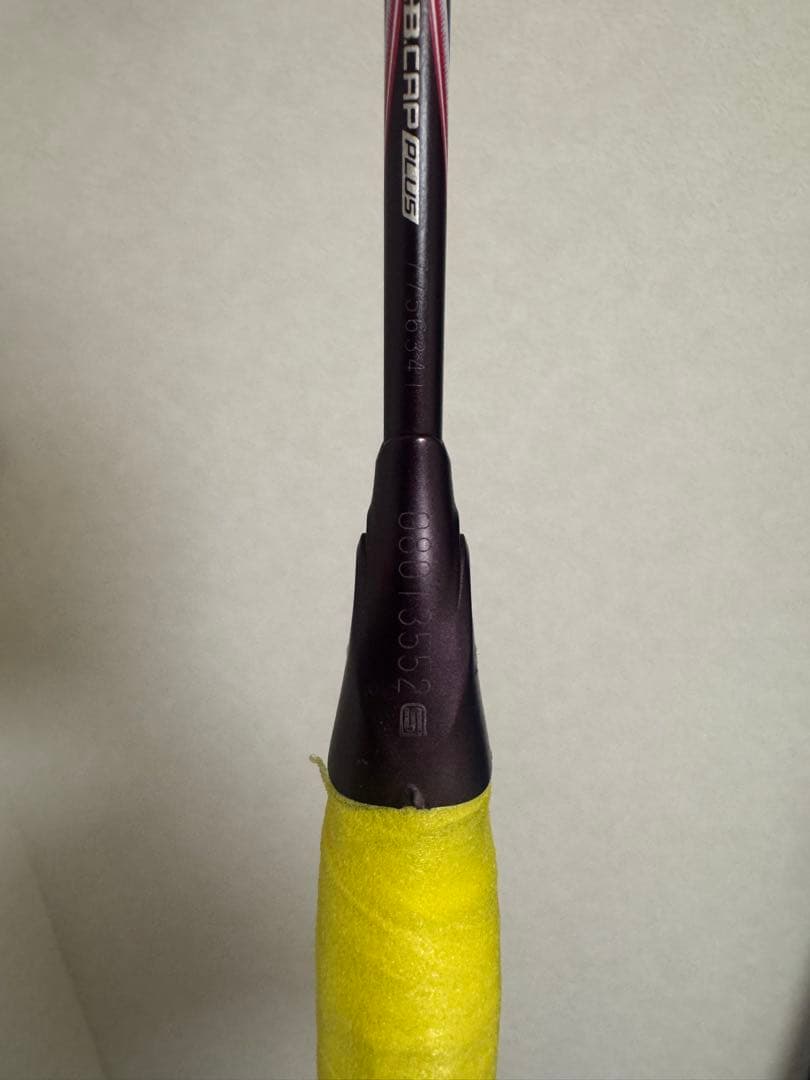 アストロクス100zz 3UG5