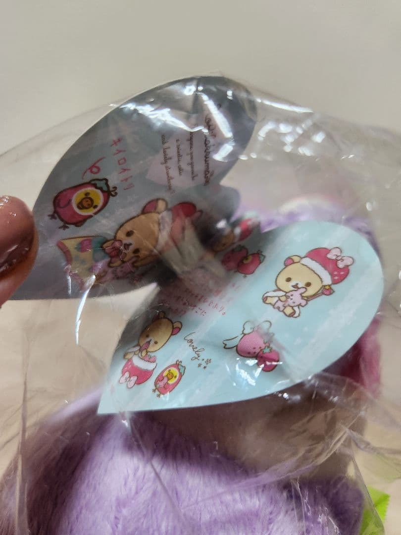 新品未開封品✨リラックマ限定　紫　いちご　うさぎ(No.12)