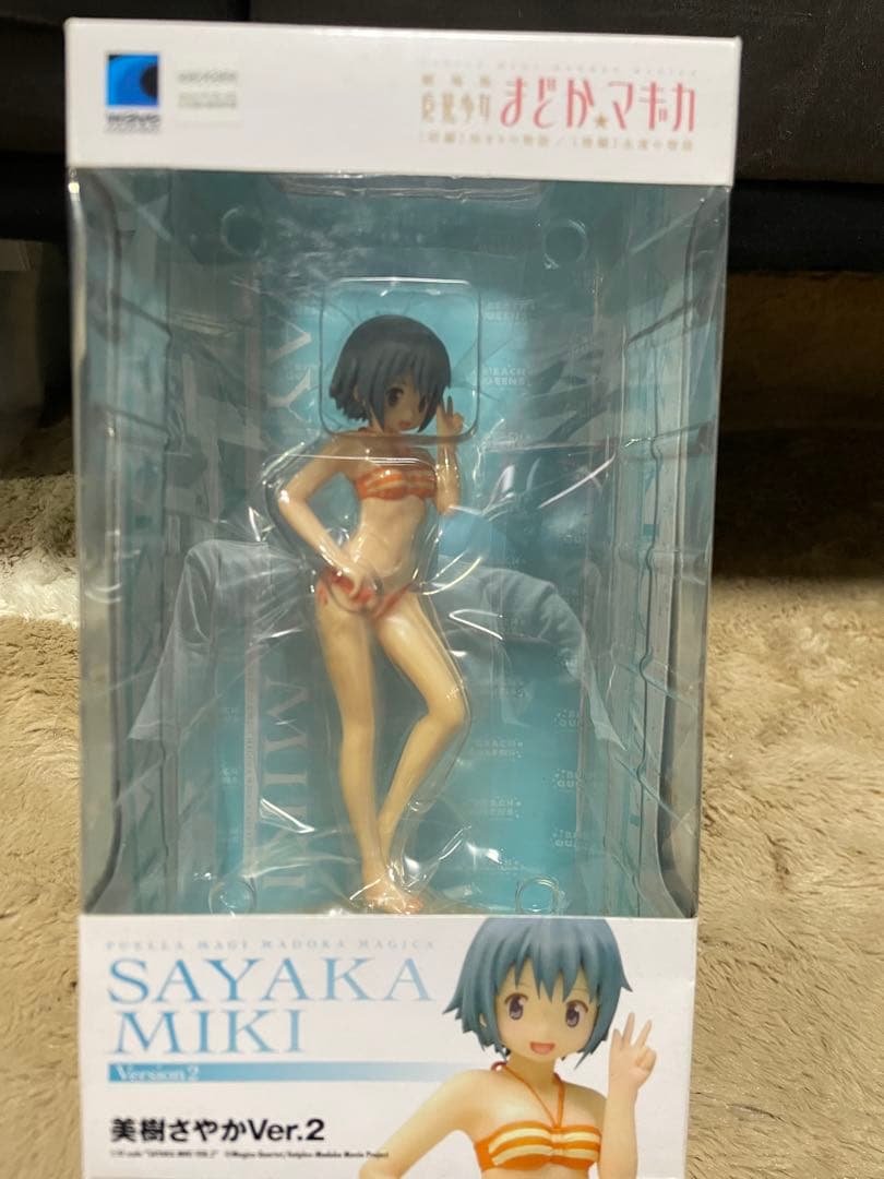 魔法少女まどか☆マギカ　ビーチクイーンver.2 全5体