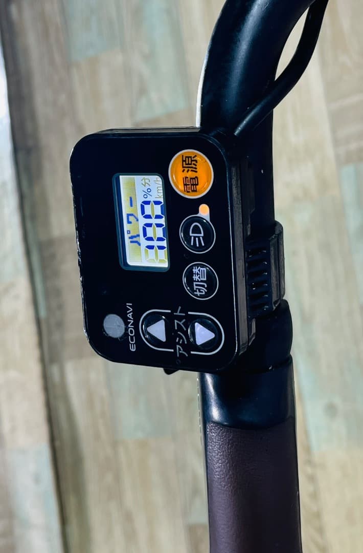 激レアギュットアニーズ 2019モデル⭐️16AH！子供乗せ電動自転車Y3243