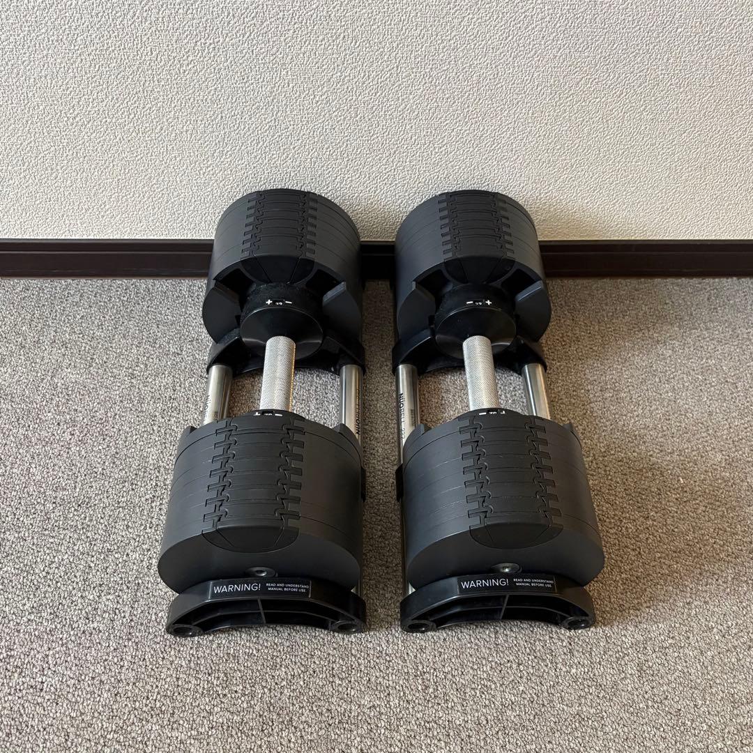 ②フレックスベル（FLEXBELL）2〜32kg 2kg刻み 1個