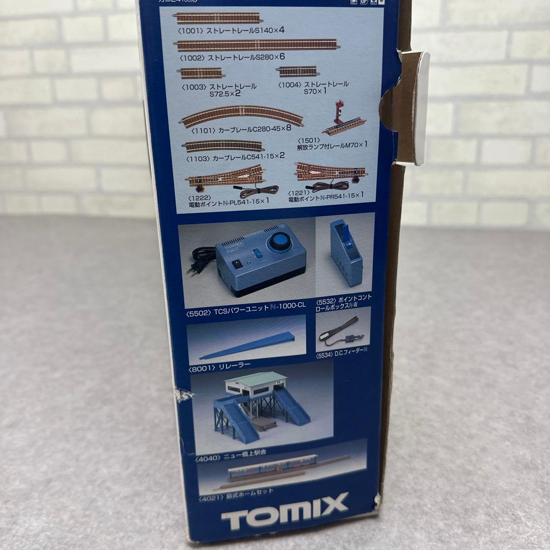 TOMIX EX-N トミックス 90123 ベーシックセット Nゲージ 鉄道