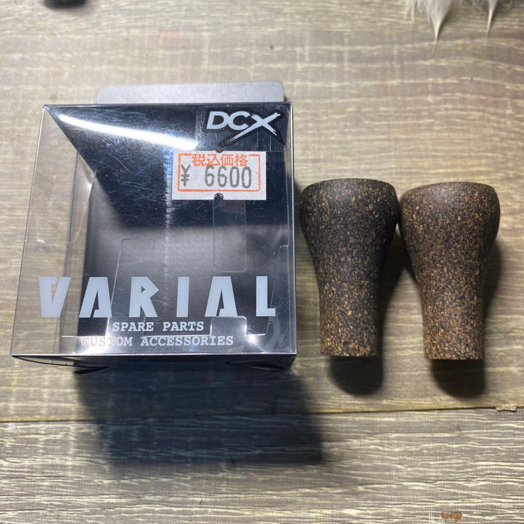 正規品　DRT DCX バリアルハンドルノブ　CORK KNOB 中古