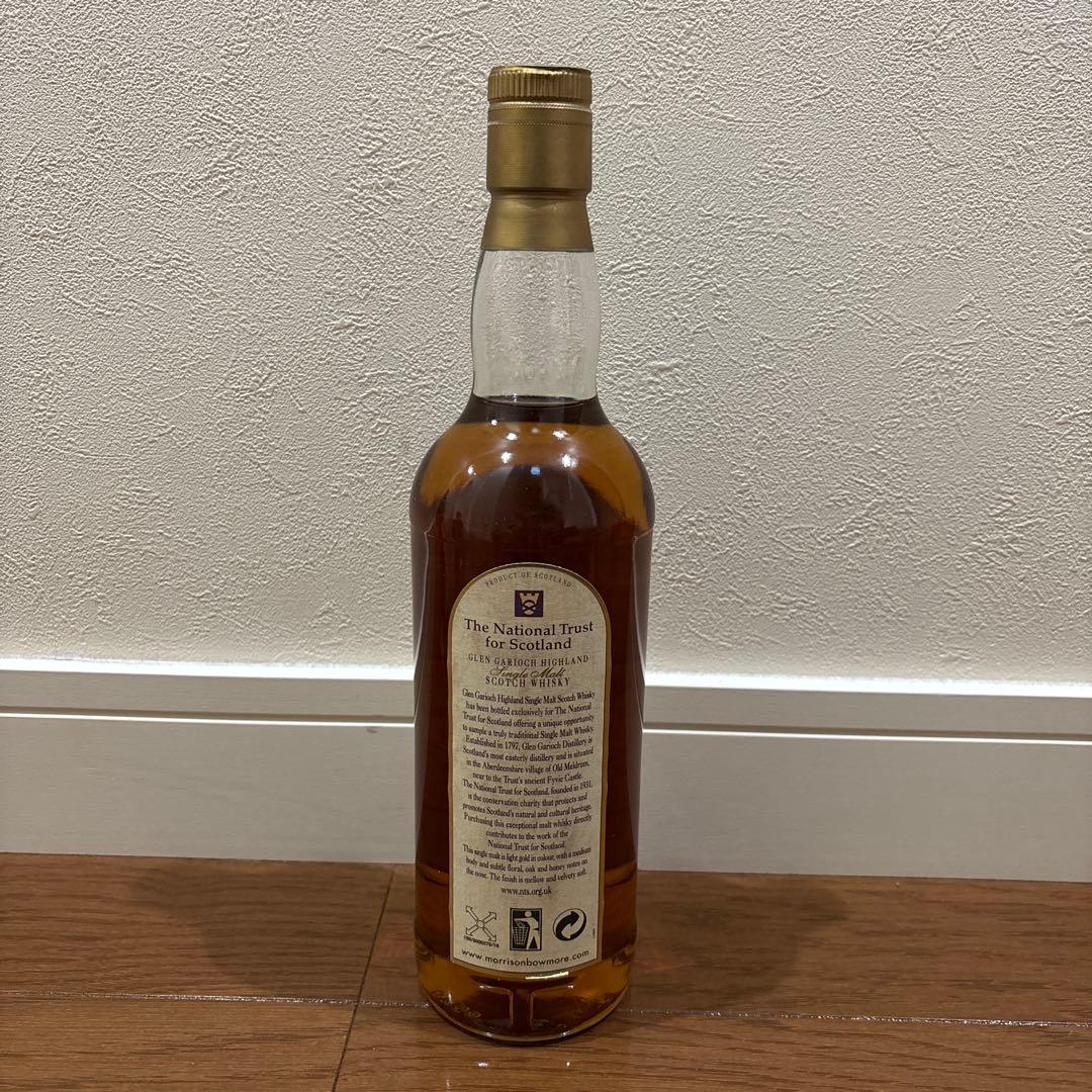 Glengarioch 12年　オールドボトル　古酒
