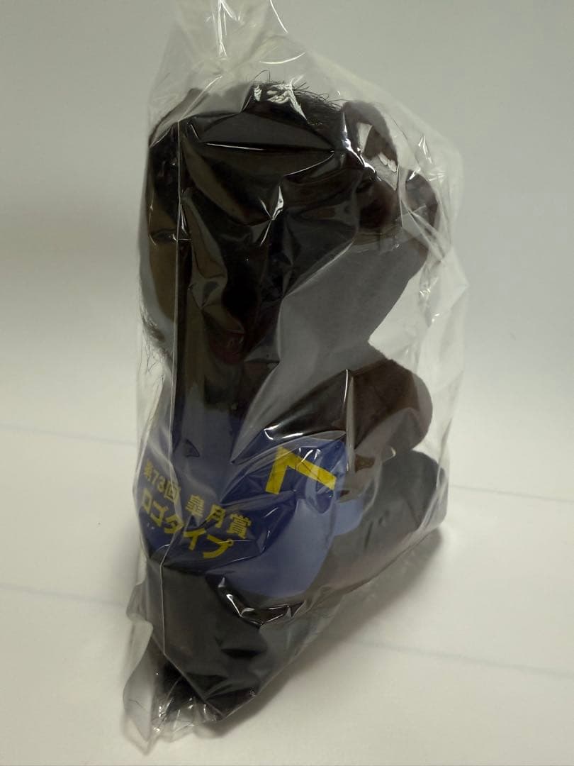 アイドルホース　ロゴタイプ