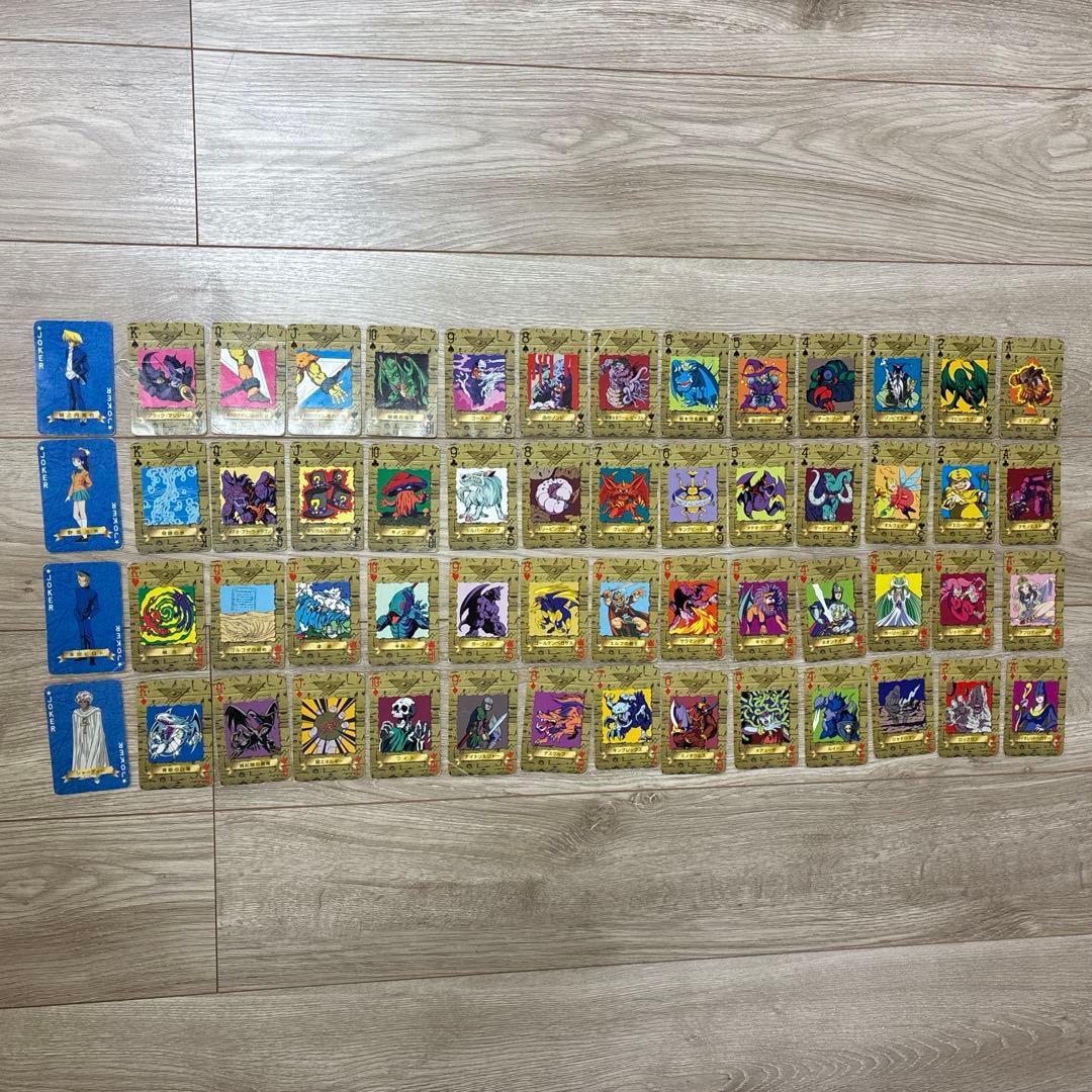 遊戯王　トランプコレクション2 ノーマル56枚　まとめ売り(キラカードなし)