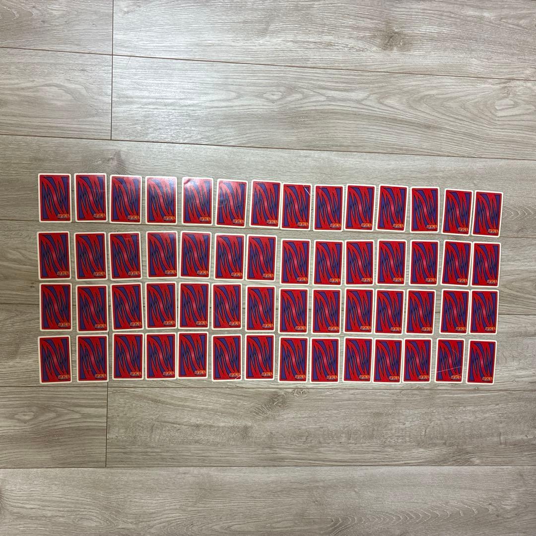 遊戯王　トランプコレクション2 ノーマル56枚　まとめ売り(キラカードなし)