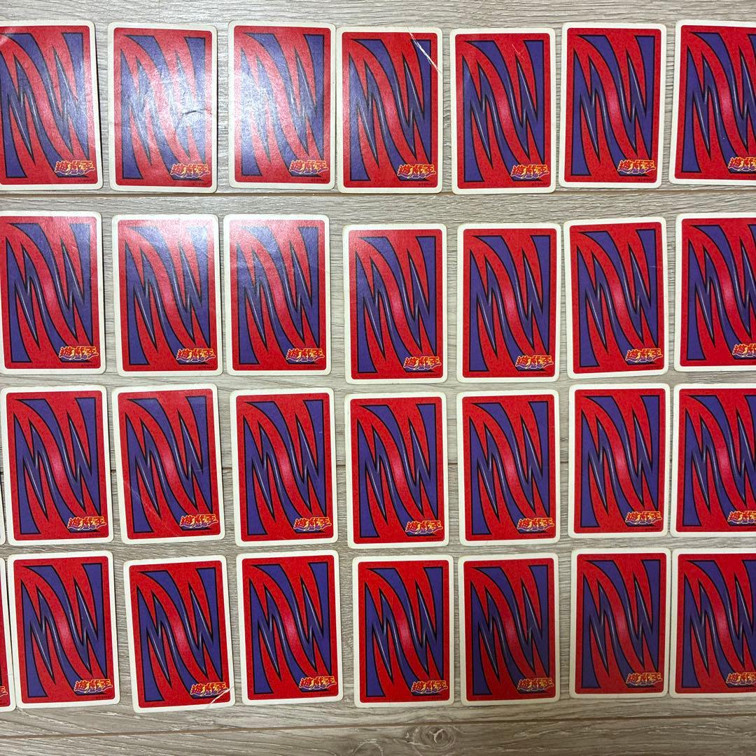 遊戯王　トランプコレクション2 ノーマル56枚　まとめ売り(キラカードなし)