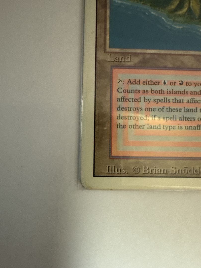 MTG 火山島 Volcanic  デュアルランド