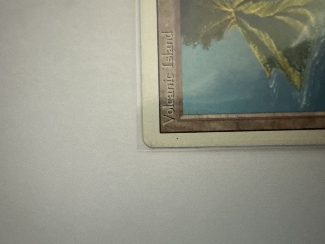 MTG 火山島 Volcanic  デュアルランド