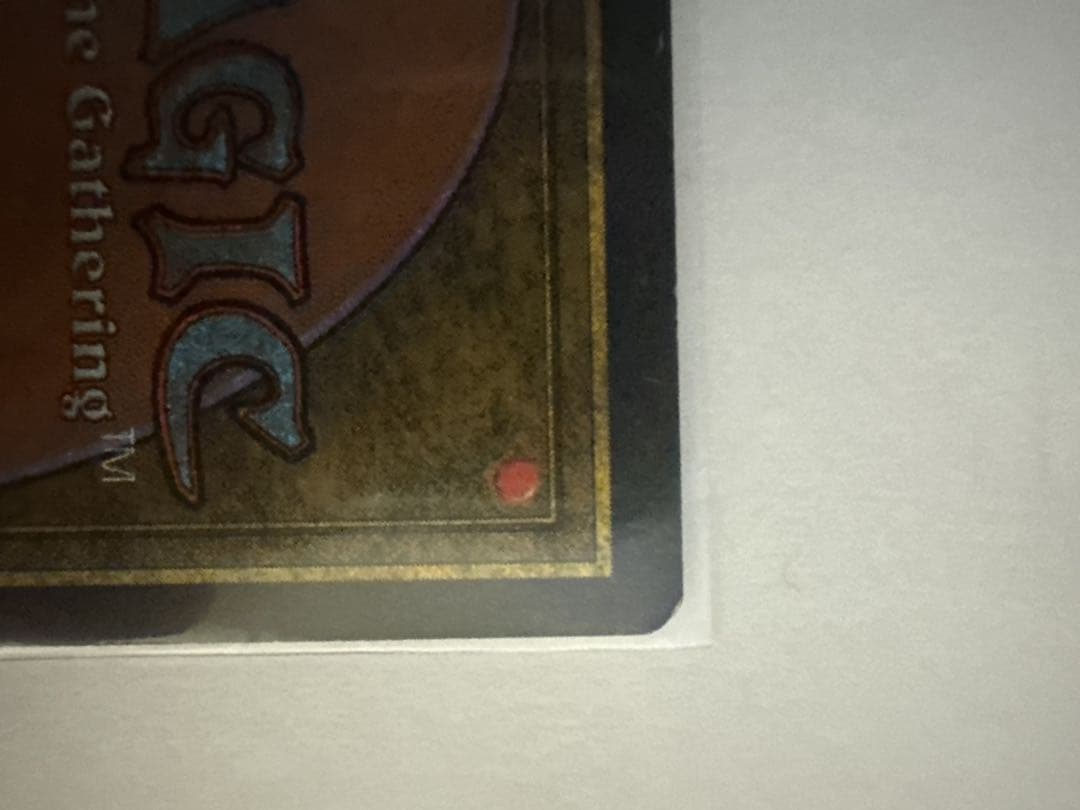 MTG 火山島 Volcanic  デュアルランド