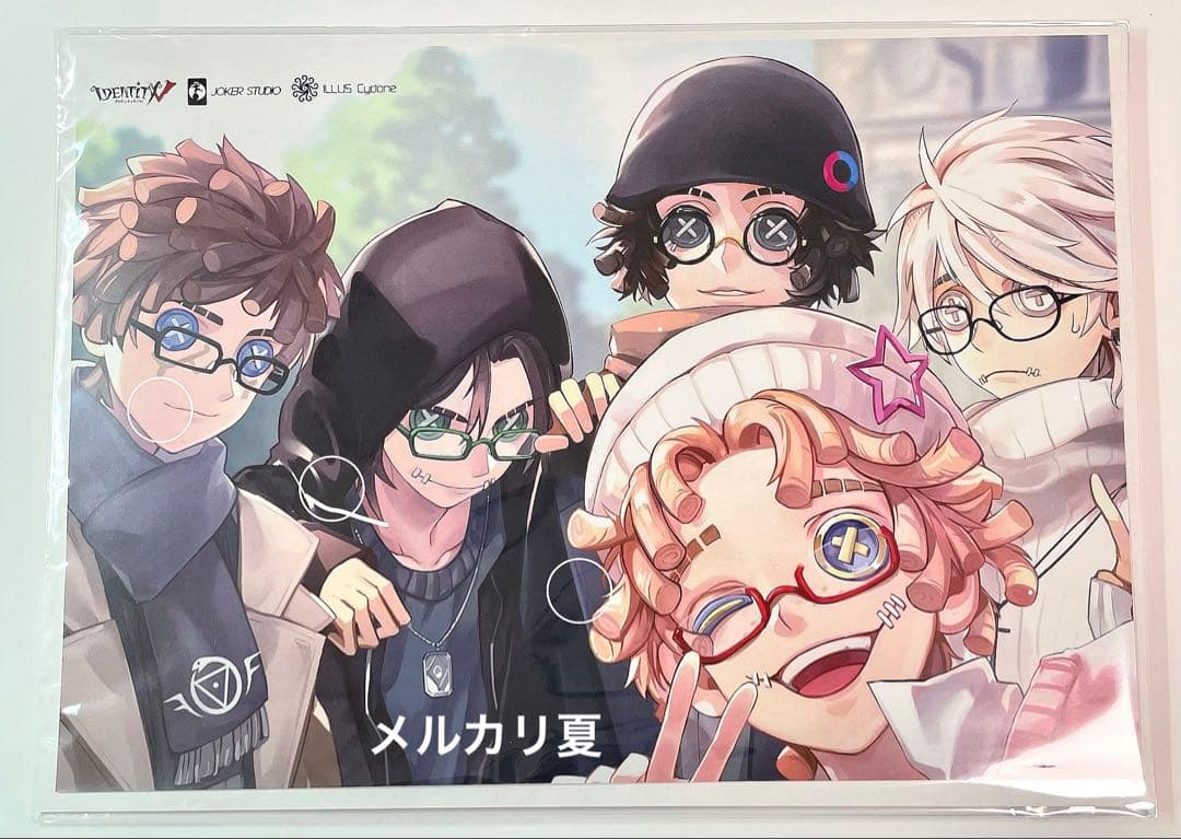 第五人格 IdentityV C97 冬コミ イラストペーパー ポストカード