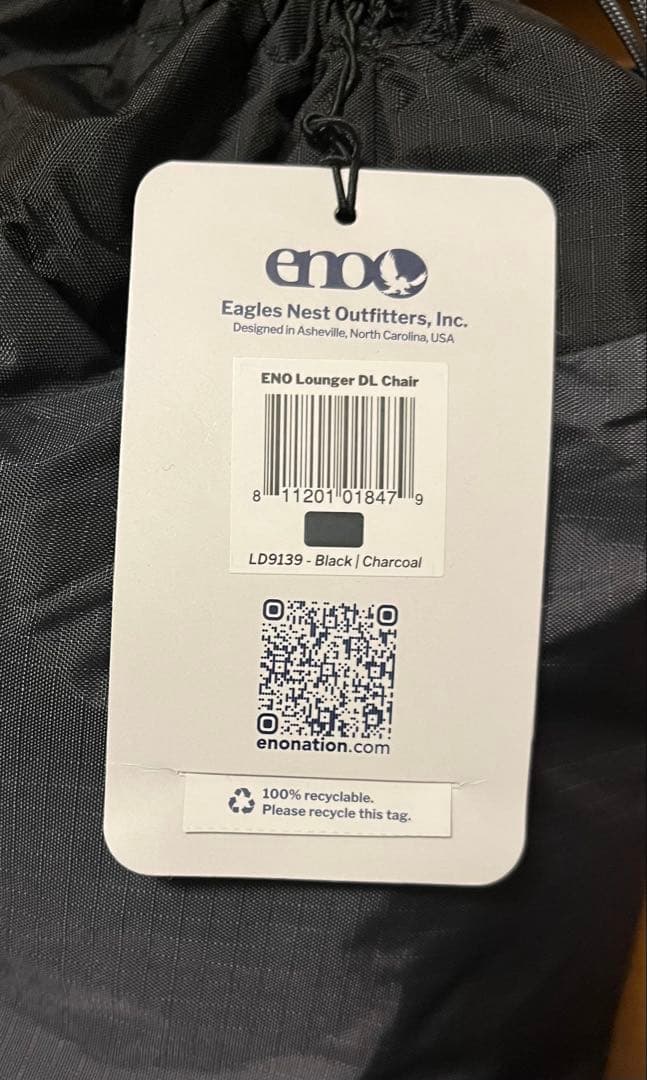 【即日発送】未使用品 ENO Lounger DL