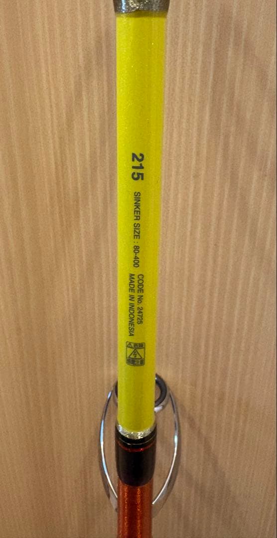 15アルシエラ KHIADA 船竿　値下げ