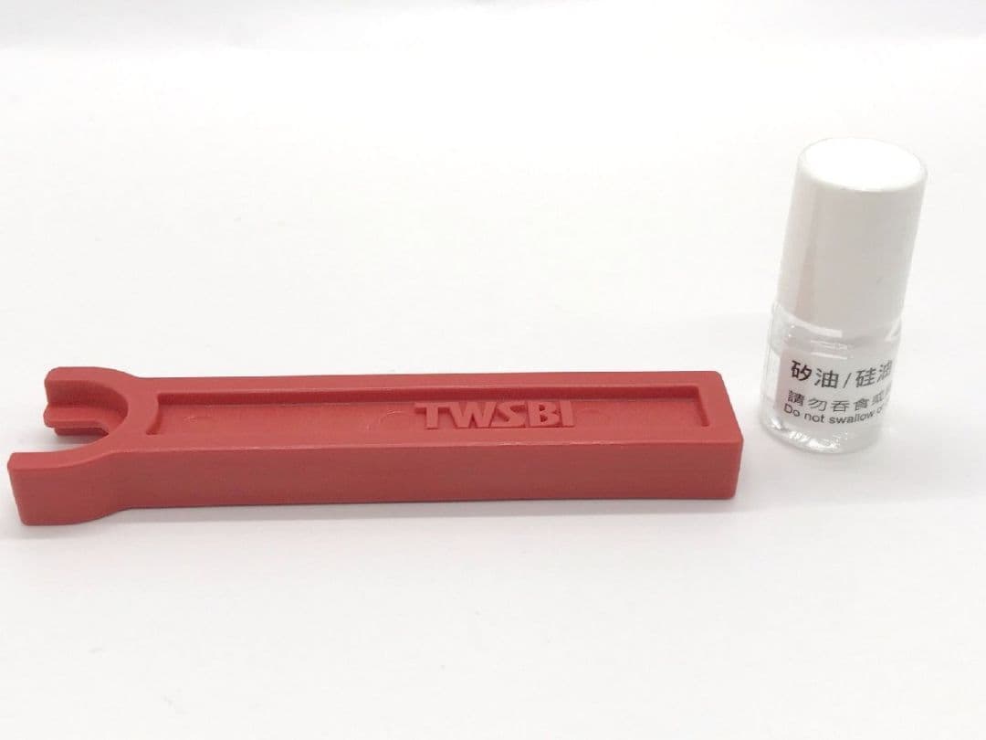 未使用 ■ ツイスビー エコ TWSBI ECO ■ 万年筆 限定色 グリーン系