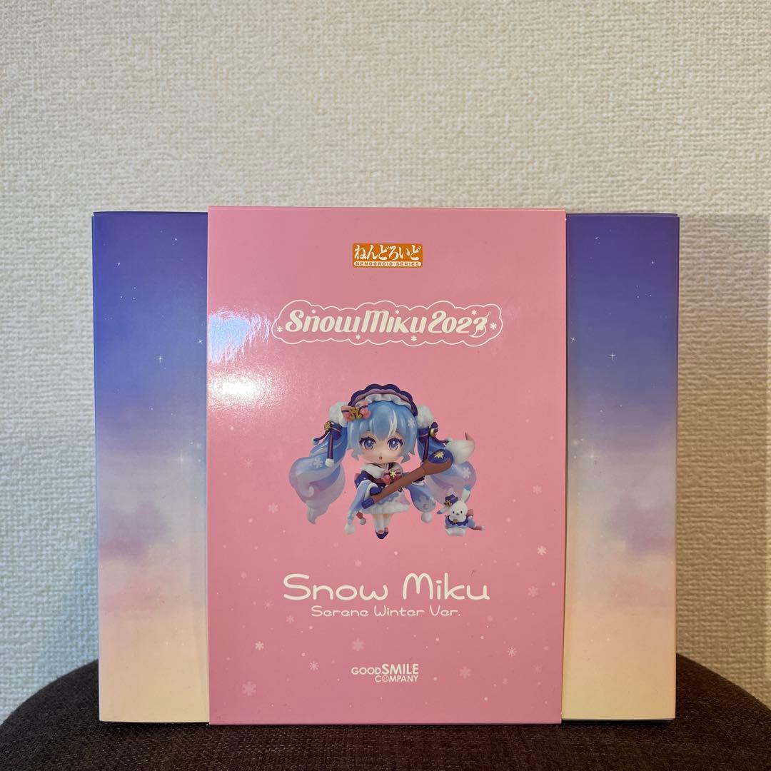 ねんどろいど 雪ミク 2023ver.