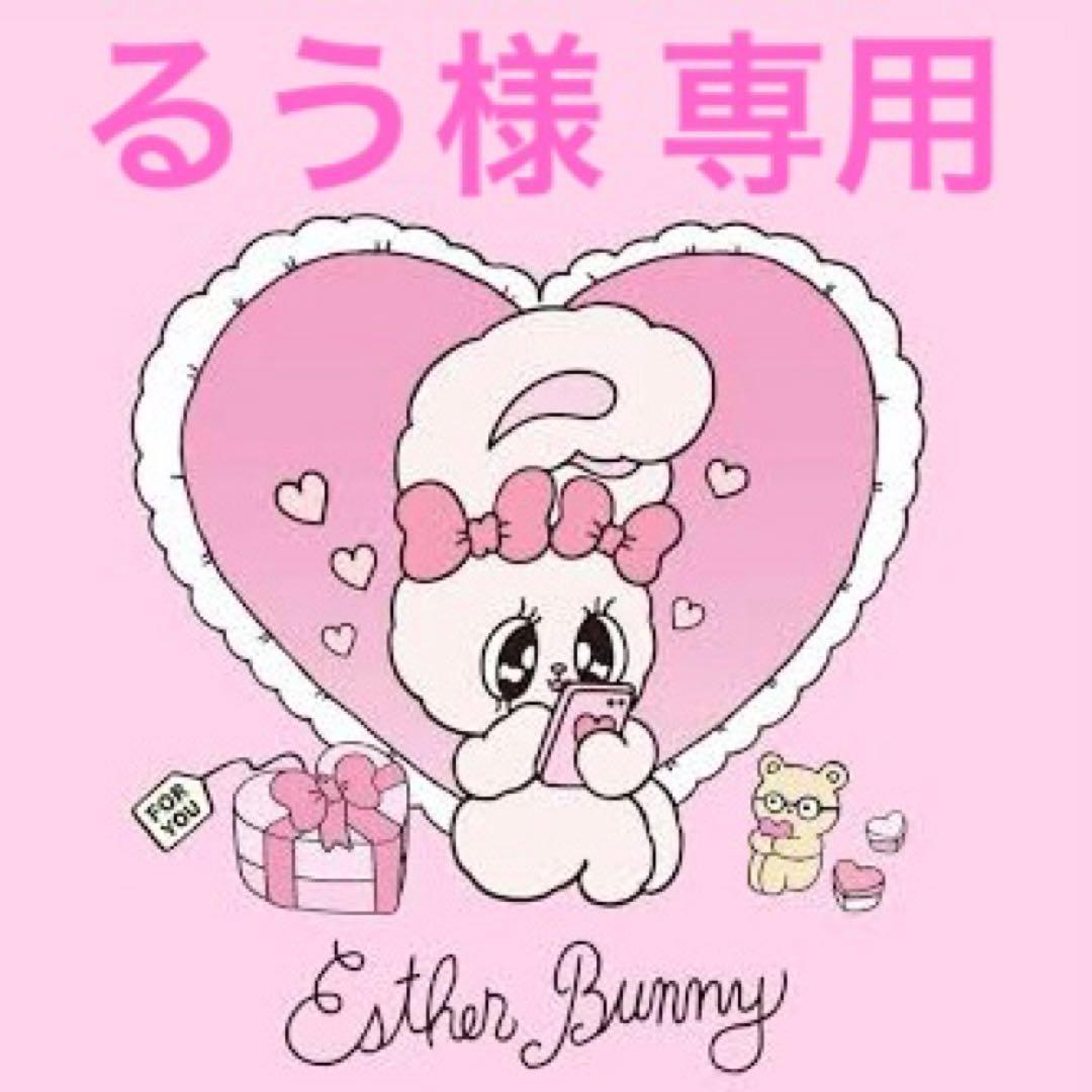 80サイズおまとめ☆るうページです✨️