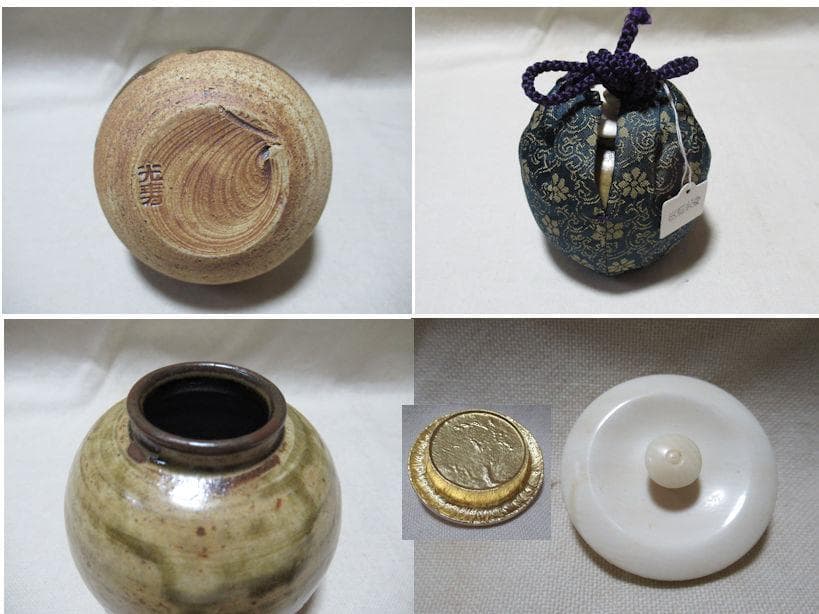 茶道具　茶入　大名物紹鴎茄子　美濃光寿作　共箱