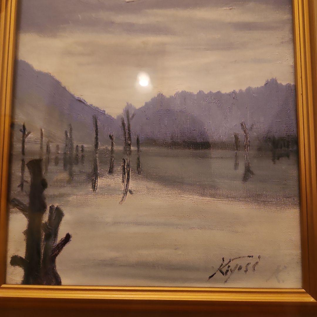 絵画　額付き　kiyosi.k　43×53