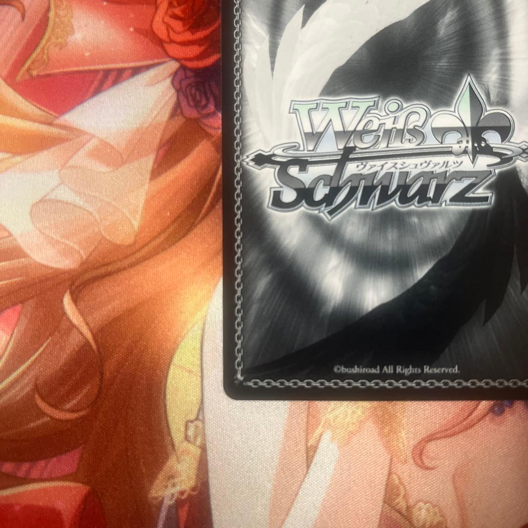 ヴァイスシュヴァルツ　恋のライバル　シエスタ