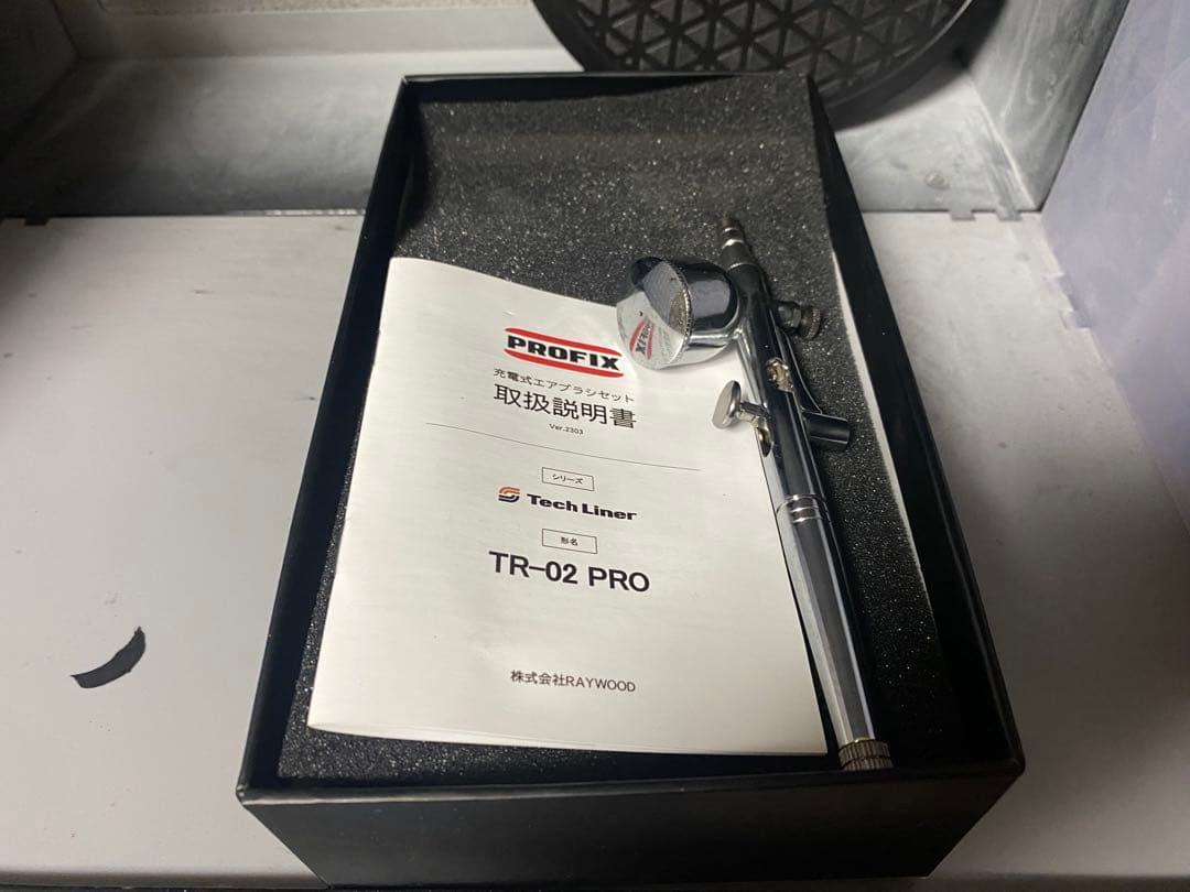 あ*様 【即決・早期終了可能】エアブラシ　塗装ブース　塗料セット　ガンプラ