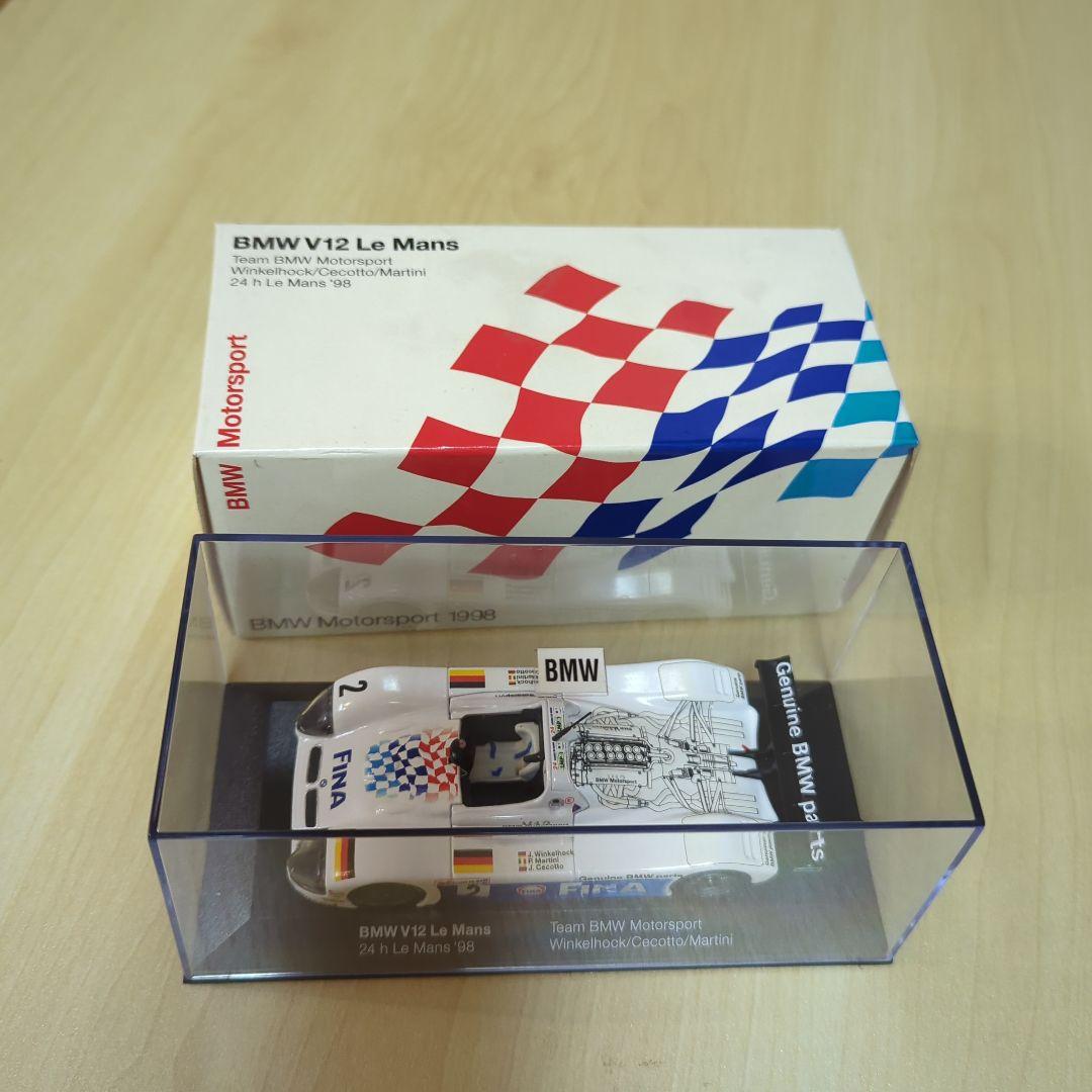  V12 Le Mans ミニカー 1998年