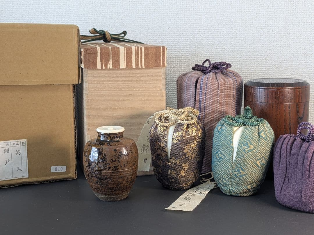 瀬戸 古瀬戸 茶入 仕覆 挽家 ギライ紋菱龍緞子 唐地二重蔓金襴